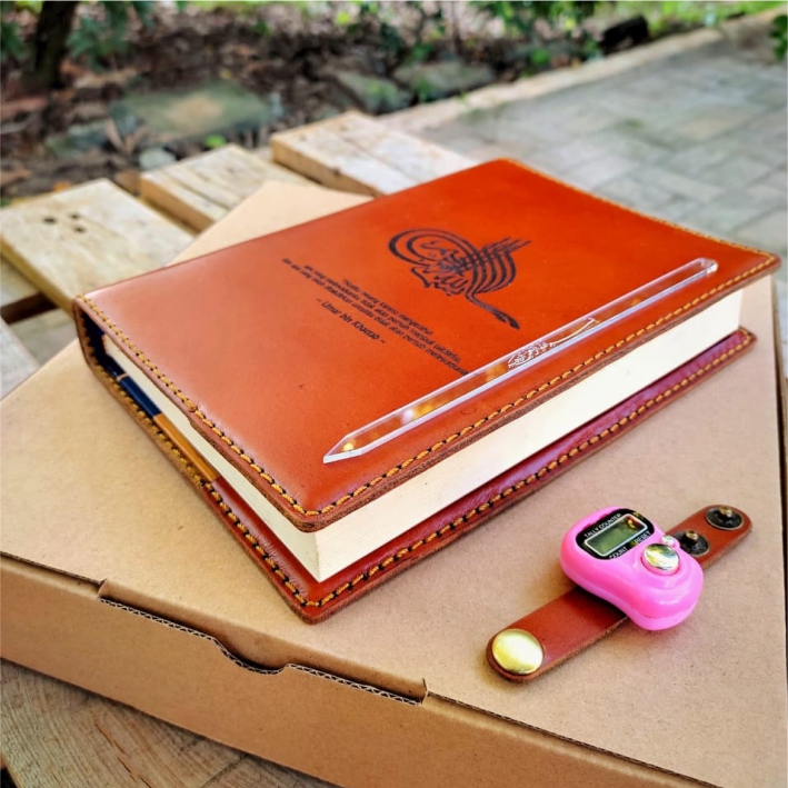 Cover Al-Quran